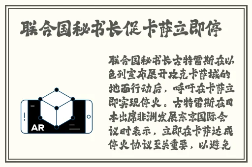 穿开襟旗袍做双人运动app