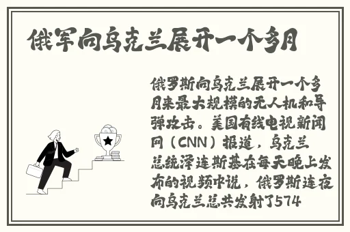 国产综合色视频久久久
